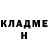 Амфетамин VHQ Lyubov Potichna