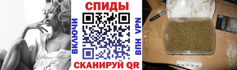 shop Telegram  Углич  БУТИРАТ буратино  где купить наркоту 