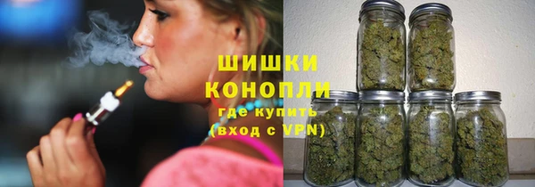 марки lsd Аркадак