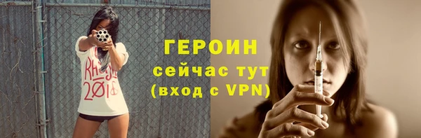 марки lsd Аркадак