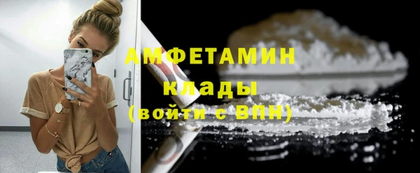 гашишное масло Армянск