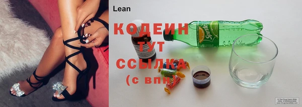гашишное масло Армянск