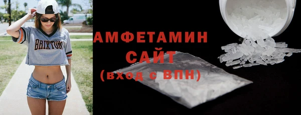 гашишное масло Армянск