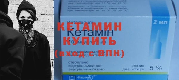 гашишное масло Армянск