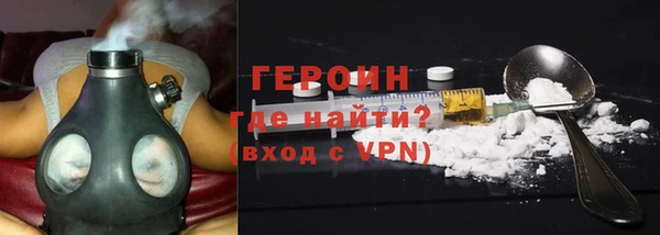 марки lsd Аркадак
