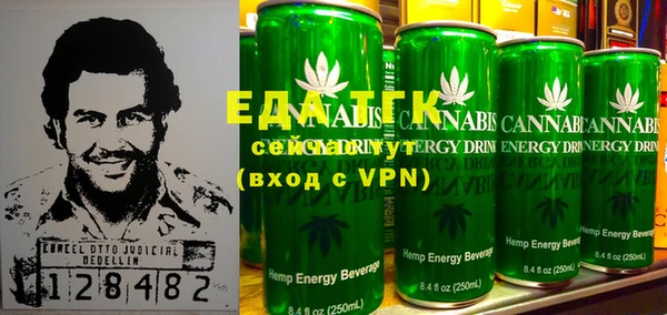 марки lsd Аркадак