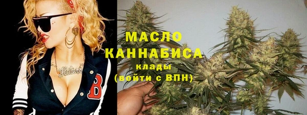 скорость Арсеньев