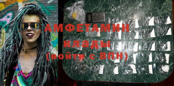 гашишное масло Армянск