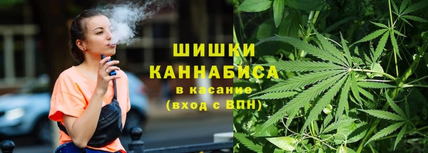 скорость Арсеньев