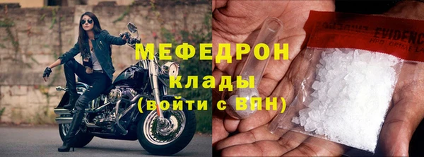 марки nbome Покров