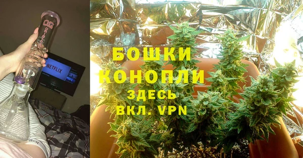 марки lsd Аркадак