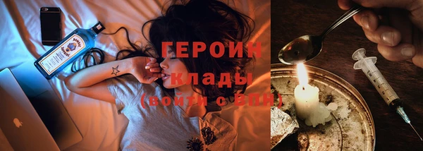 марки lsd Аркадак