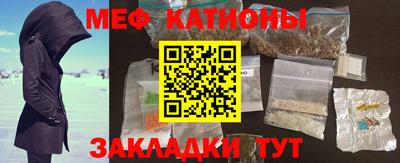 дистиллят марихуана Пушкино