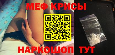 a pvp Пыть-Ях