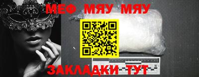 a pvp Пыть-Ях
