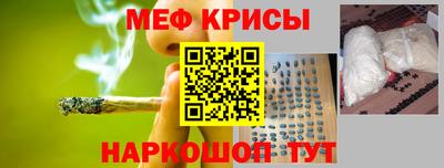 дистиллят марихуана Пушкино