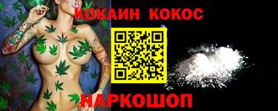 ГАЛЛЮЦИНОГЕННЫЕ ГРИБЫ Пугачёв