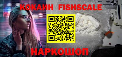 ГАЛЛЮЦИНОГЕННЫЕ ГРИБЫ Пугачёв
