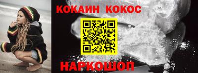 ГАЛЛЮЦИНОГЕННЫЕ ГРИБЫ Пугачёв