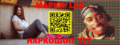 дистиллят марихуана Пушкино