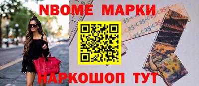 ГАЛЛЮЦИНОГЕННЫЕ ГРИБЫ Пугачёв