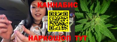ГАЛЛЮЦИНОГЕННЫЕ ГРИБЫ Пугачёв