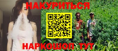a pvp Пыть-Ях