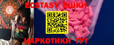 a pvp Пыть-Ях