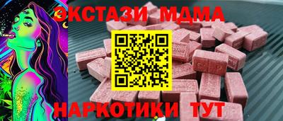 дистиллят марихуана Пушкино