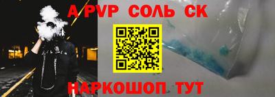 ГАЛЛЮЦИНОГЕННЫЕ ГРИБЫ Пугачёв
