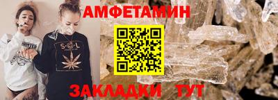 дистиллят марихуана Пушкино