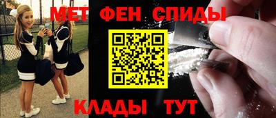 дистиллят марихуана Пушкино