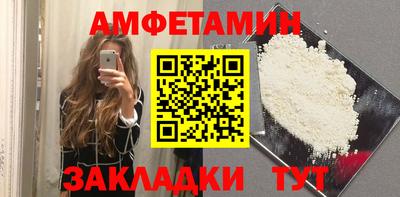 a pvp Пыть-Ях