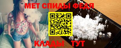 a pvp Пыть-Ях