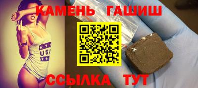 a pvp Пыть-Ях