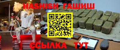 ГАЛЛЮЦИНОГЕННЫЕ ГРИБЫ Пугачёв