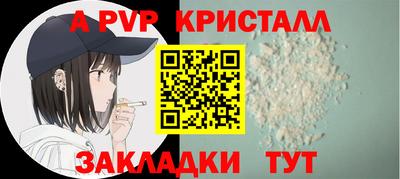 ГАЛЛЮЦИНОГЕННЫЕ ГРИБЫ Пугачёв