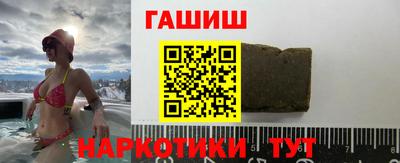 ГАЛЛЮЦИНОГЕННЫЕ ГРИБЫ Пугачёв