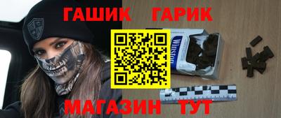 a pvp Пыть-Ях
