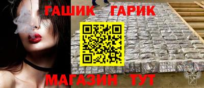 ГАЛЛЮЦИНОГЕННЫЕ ГРИБЫ Пугачёв