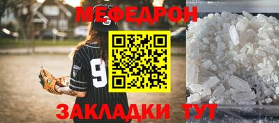 ГАЛЛЮЦИНОГЕННЫЕ ГРИБЫ Пугачёв