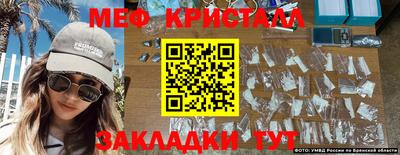 ГАЛЛЮЦИНОГЕННЫЕ ГРИБЫ Пугачёв