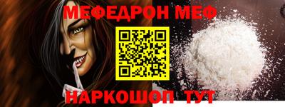 ГАЛЛЮЦИНОГЕННЫЕ ГРИБЫ Пугачёв