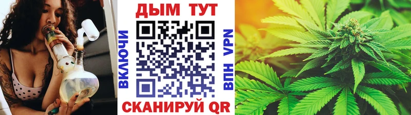 mega рабочий сайт Углич МАРИХУАНА LSD WEED